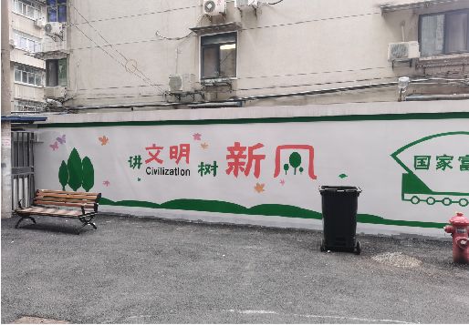 金华社区墙绘